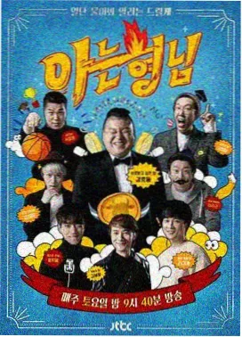 短篇集阅读场景配图